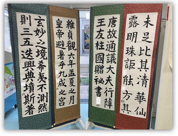 弥生野祭作品１